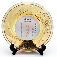 恒益物業管理有限公司