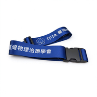 社團法人臺灣物理治療學會