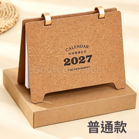 禮品訂造軟木台曆紀念品