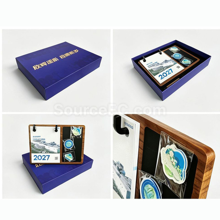 禮品訂造磁吸實木台曆紀念品