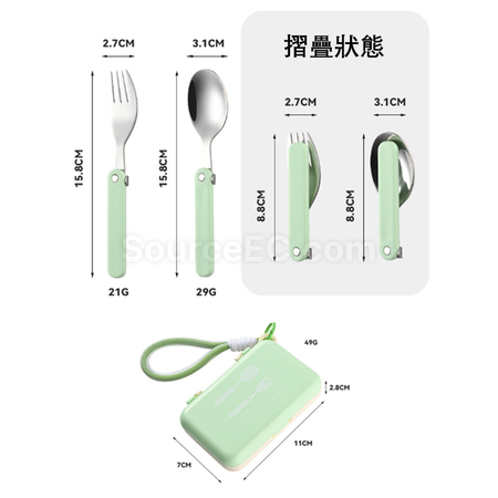 禮品訂造便攜不鏽鋼餐具套裝紀念品