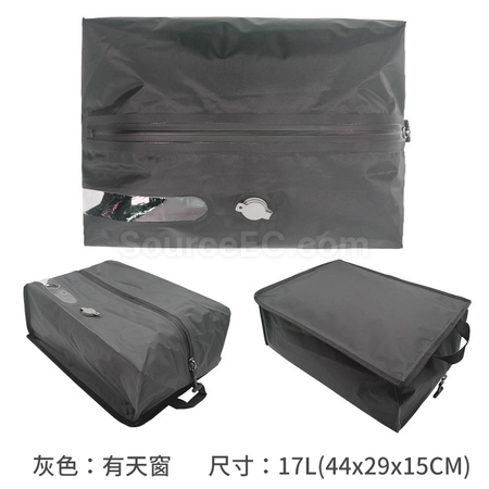 禮品訂造旅行電動真空壓縮收納袋紀念品