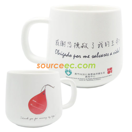 禮品