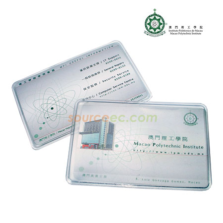 證件套 | 名片盒 | 咭片盒 | 咭片套 | 掛繩扣 | 訂製證件頸繩套
