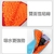 雙面吸水雨傘套