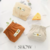 燈芯絨自動閉合可擕式收納包