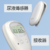 顯示屏無線遺尿報警器