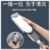 除塵除靜電粘毛器