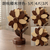 向日葵餐墊隔