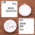 語音吧唧鑰匙扣發聲掛件