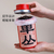 茶罐禮盒