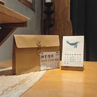 禮品訂造種子紙月曆紀念品