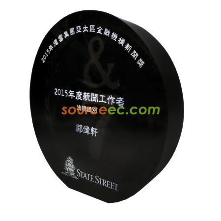訂製黑水晶獎座