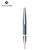 Sheaffer 金屬筆