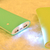 雙充帶燈移動電源