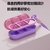 便攜藥盒