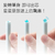 KACO初心旋轉廣告筆