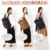 日式休閒雙肩包