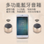 TWS無線可擕式藍牙音箱