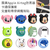 AirTag造型矽膠保護套