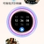 1.50吋全觸控電子徽章-可磁吸