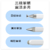 三合一多功能觸控筆