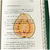 半透亞克力水果書籤