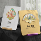 磁吸金屬獎牌